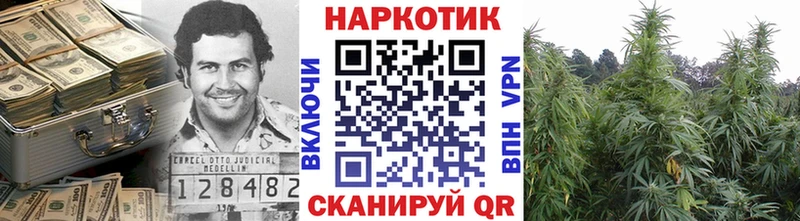 Какие есть наркотики Красный Сулин Гашиш  блэк спрут вход  МЕТАДОН  Каннабис  Мефедрон  A-PVP 