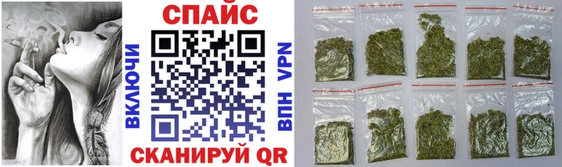 дарнет шоп  Красный Сулин  Бутират бутик 