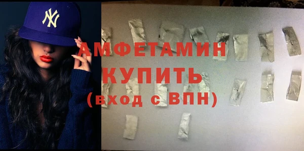 MESCALINE Белоозёрский