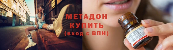 MESCALINE Белоозёрский