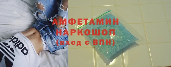MESCALINE Белоозёрский