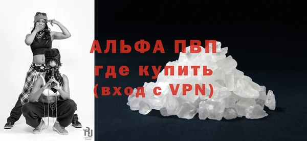 MESCALINE Белоозёрский