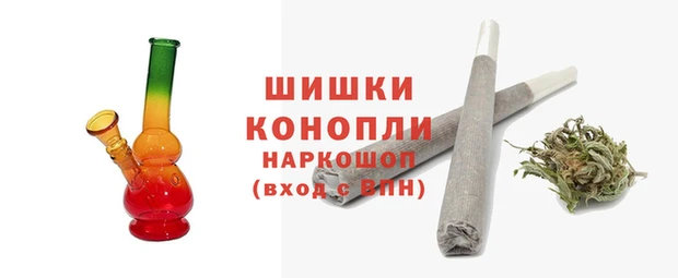 альфа пвп Беломорск