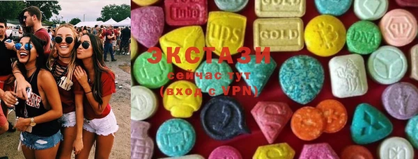 MESCALINE Белоозёрский
