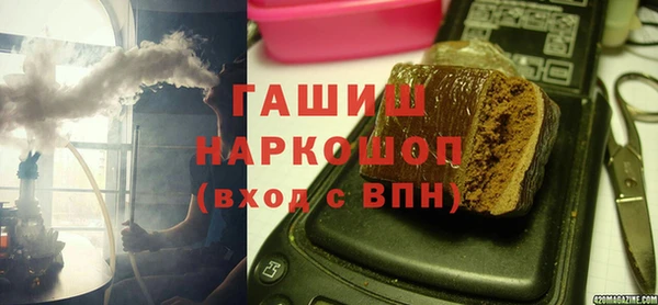 MESCALINE Белоозёрский