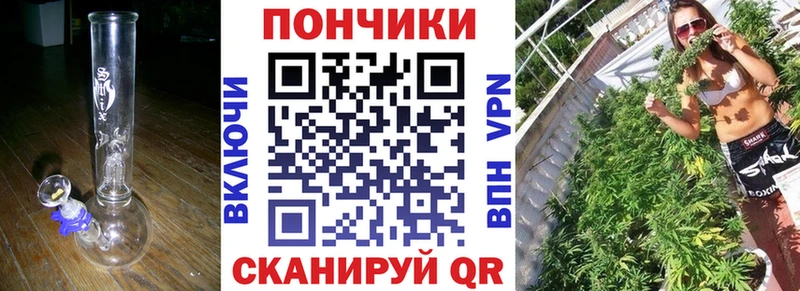 Марихуана Amnesia Красный Сулин
